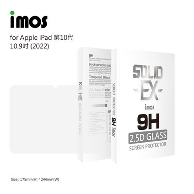 【賽門音響】iPad 10 2022/iPad Air 4/5 2020-22 10.9吋 imos 2.5D滿版玻璃貼