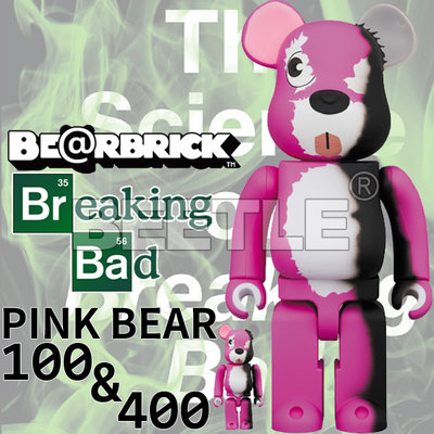 BEETLE BE@RBRICK BREAKING BAD 絕命毒師 粉紅熊 庫柏力克熊 100 400%