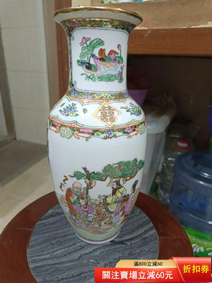 廣彩花瓶，高32厘米，全品 古玩 雜項 擺件【華夏古今】1440