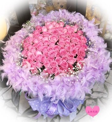 高雄花店(上禾花坊鮮花氣球館)99朵紫玫瑰花束~求婚生日七夕西洋情人節告白~大驚喜~