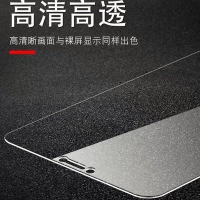 Xiaomi 小米 Mix 2s /小米 mix2S / 5.99吋 鋼化膜 玻璃保護貼 保護膜 非滿版