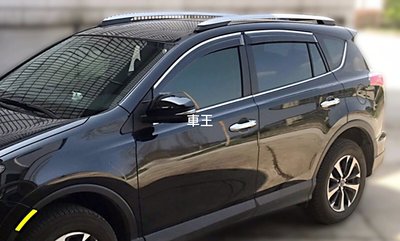 【車王汽車精品百貨】Toyota RAV4 加厚 晴雨窗 電鍍晴雨窗 注塑鍍鉻