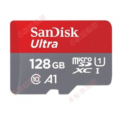 適用SanDisk閃迪A1高速32/64/128/256/512G/1T手機內存存儲卡TF