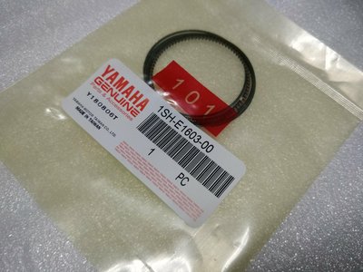 YAMAHA 山葉 原廠 CUXI LIMI JOG FS JOG SWEET 115 活塞環 另售其它規格