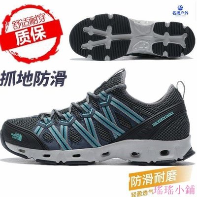 瑤瑤小鋪THE NORTH FACE 北臉戶外登山鞋男 TNF網面登山鞋 壹腳蹬 超輕耐磨 透氣 防滑 真皮鞋 慢跑鞋 現