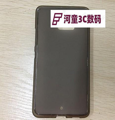適用于HTC U Ultra手機套保護套HTC Ocean Note手機殼布丁【河童3C】