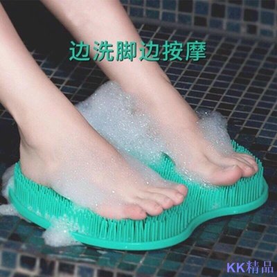 Linの小鋪多功能洗腳搓腳板懶人刷腳足底家用浴室洗澡搓背神器搓泥搓澡手套