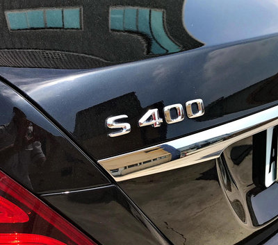 🐾賓士奔馳平治Benz車標字體S63 S350 S550 S500 S560 S450 S400鍍銀23mm尖字W222