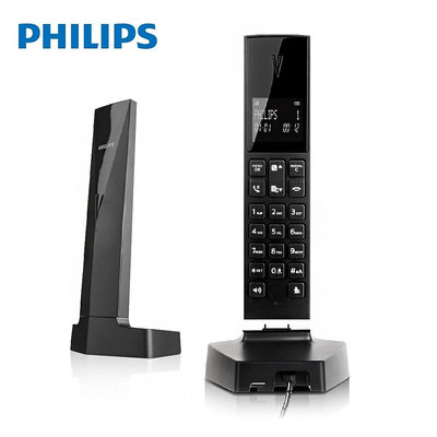 【大頭峰電器】PHILIPS 飛利浦 Linea V 設計無線電話 M3501B/96