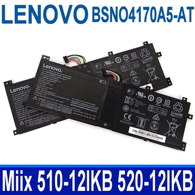 保三 聯想 BSNO4170A5-AT 原廠電池 IdeaPad Miix 510-12ikb 80XE 510-12