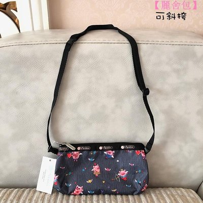 ╭＊全新現貨＊Lesportsac 8105 大號 小豬哼哼 降落傘防水 三層手掛繩多夾層手拿包 肩背斜背包 零錢包 鑰