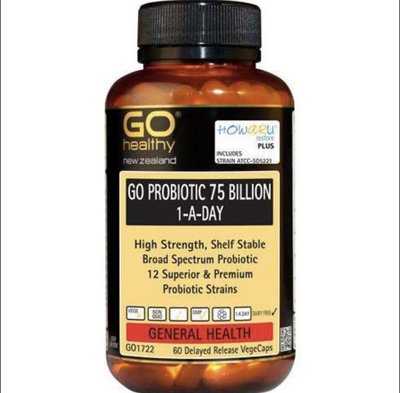 GO Healthy 高之源750億益生菌膠囊-紐西蘭代購-3瓶入-免運！(素可)