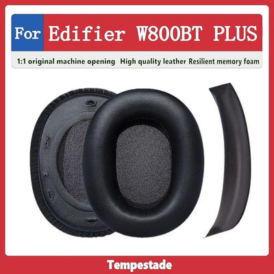 Tempestade 適用於 Edifier W800BT PLUS 耳機套 耳罩 耳as【飛女洋裝】