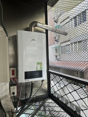 《台灣尚青生活館》喜特麗 JT-H1220 強制排氣 數位恆溫分段火排 12公升 瓦斯熱水器