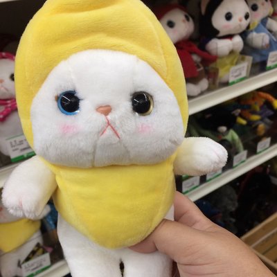 Jetoy  Choo Choo甜蜜貓 童話貓 貓咪 水果 香蕉S 療癒 絨布娃娃 玩偶 公仔 日本空運~小太陽日本精品