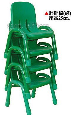 【愛力屋】全新 兒童傢俱 胖胖椅(綠色 單張550) 安親班 幼教 課桌椅