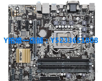 限時下殺Asus/華碩B150M-A.M2 主板DDR4內存B150 1151帶HDMI支持6 LT