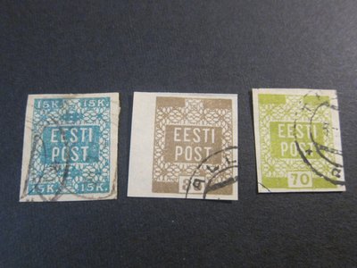 【雲品四】愛沙尼亞Estonia 1918 Sc 2-4 FU 庫號#B538 91353