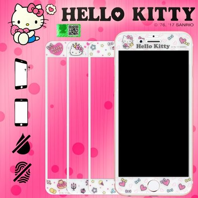 出清 9H滿版 Hello kitty 正版授權 4.7吋 iPhone 7/8/SE 彩繪玻璃手機螢幕保護貼 玻璃貼