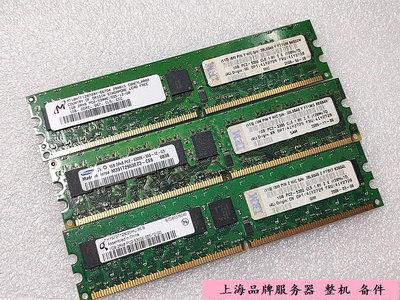 IBM X3200/X3250 M2 38L6046 41Y2728 1G 2R*8 PC2-5300E ECC記憶體