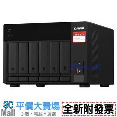 【全新附發票】QNAP 威聯通 TVS-675-8G 6Bay NAS網路儲存伺服器 八核心 雙埠高速網路(不含硬碟)