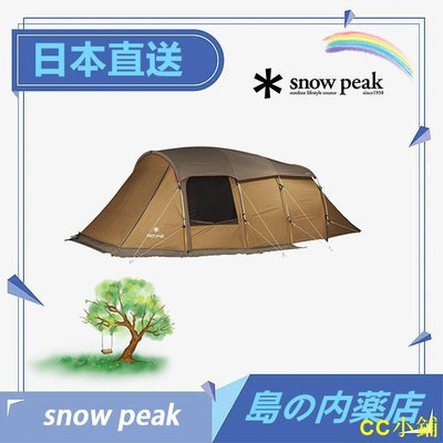 CC小鋪【日本直送】Snow Peak 帳篷 2 室 Elfield TP-880 4人用 TP-880R 拱形客廳帳 一房一廳