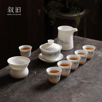 敘舊 中式千里江山功夫茶具套裝整套家用客廳蓋碗茶杯辦公室送禮