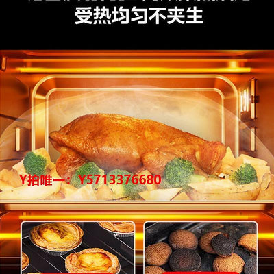 烤箱Midea 35L electric oven auto baking broil oven烤箱