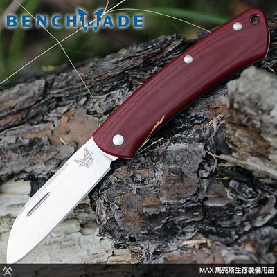 馬克斯 -Benchmade Proper Slip Joint 棕紅G10柄無鎖定折刀 / 319-1