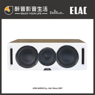 【醉音影音生活】德國 Elac Uni-Fi Reference UCR52 中置喇叭/揚聲器.台灣公司貨