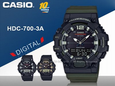 CASIO 卡西歐 手錶專賣店 HDC-700-3A 雙顯男錶 樹脂錶帶 十年電力 世界時間 燈光 HDC-700