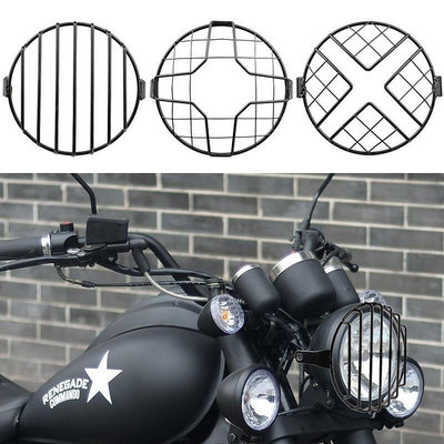 摩托車改裝配件LED大燈罩保護器適用於哈雷燈罩網罩