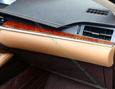 限時下殺9折『高瑞汽車百貨』Lexus凌志 13-18款 ES200 ES250 ES350 ES300H 儀表板出風口 內飾裝飾條