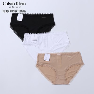 【熱賣精選】現貨美國正品21款Calvin Klein/CK內褲女士輕薄絲滑四角褲QD3707