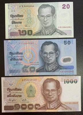全新亞洲泰國2003年20銖紙幣1997年50銖塑料鈔