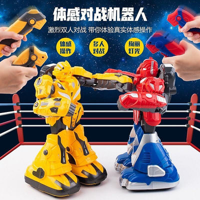 兒童玩具雙人互動體感遙控對戰機器人男孩拳擊格斗機器人地攤批發