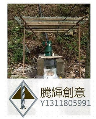 新款推薦三相10kw自動穩壓漏電保護斜擊式全銅線水力發電機10000w水輪發電- 可開發票