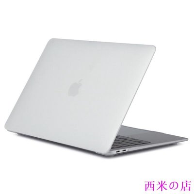 西米の店Macbook磨砂透明殼 新款Air 2020 2019 13吋 Pro 16吋蘋果筆電外殼A1932保護殼防摔