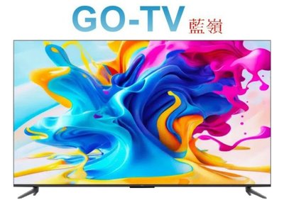 [GO-TV] TCL 75吋 4K QLED Google TV(75C645) 全區配送