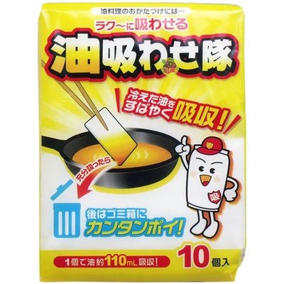 【JPGO】日本製 COGIT 廚房用吸油包 回鍋油處理 10枚入 #687