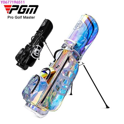 PGM新款高爾夫球包女支架包便攜式球桿包炫彩透明球包袋-標準五金