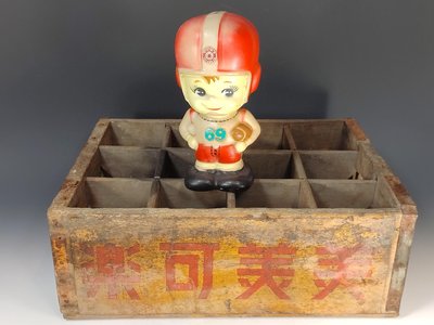 【 金王記拍寶網 】(學4) 股A297 早期50年代美美可樂汽水木箱一個 罕見稀少 光陰的故事