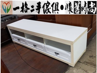 [ 一格二手家具 ] 六尺白色電視矮櫃 客廳實木家具 懷舊時尚