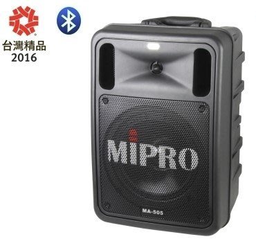 【紘普】 MIPRO嘉強精華型手提式無線擴音機MA-505含CDM-3A CD/USB錄放音座模組