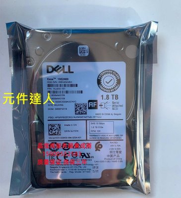 DELL R450 R550 R650 R750 R750xa 1.8T 10K 2.5寸 SAS 12GB 硬碟