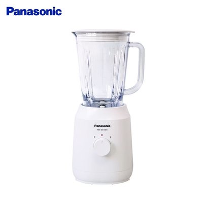 ＊可議價＊Panasonic 國際牌 1000ml 塑膠杯果汁機 MX-EX1001
