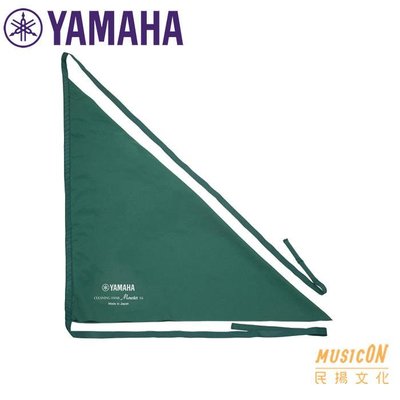 【民揚樂器】YAMAHA MSAS2 SAX管身通條布 中音薩克斯風通條布 具吸水襯 管樂保養品