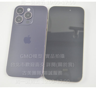 GMO模型 C貨前後玻璃塑膠框Apple iPhone 14 Pro Max Dummy包膜拍戲拍片上繳拍假機1:1道具