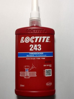 【就是正品】LOCTITE 243 螺絲固定劑 樂泰全新紅瓶 線上掃QRcode 中強度易拆卸 容油性 250ml大包裝