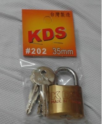 十字銅鎖 鎖頭 門鎖 銅掛鎖 35mm 附3把鑰匙 台灣製造